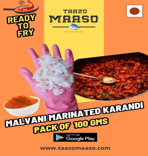 Malvani Marinated Karandi<br><b  style="color:red; font-size:15px">Per: Pack of 100 gms</b>
