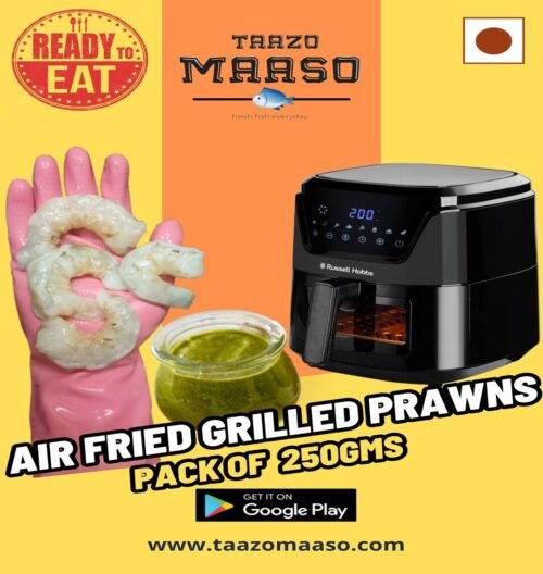 Grilled Prawns(Delivery 12pm to 1pm-Thane/Mulund only)<br><b  style="color:red; font-size:15px">Per: Pack of 1no</b>