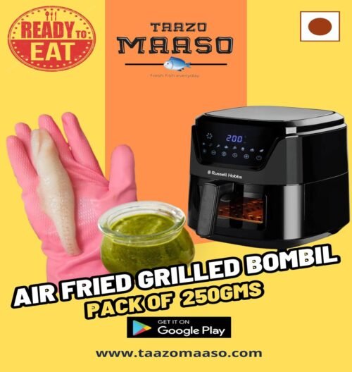 Grilled Bombil(Delivery 12pm to 1pm-Thane/Mulund only)<br><b  style="color:red; font-size:15px">Per: Pack of 1no</b>