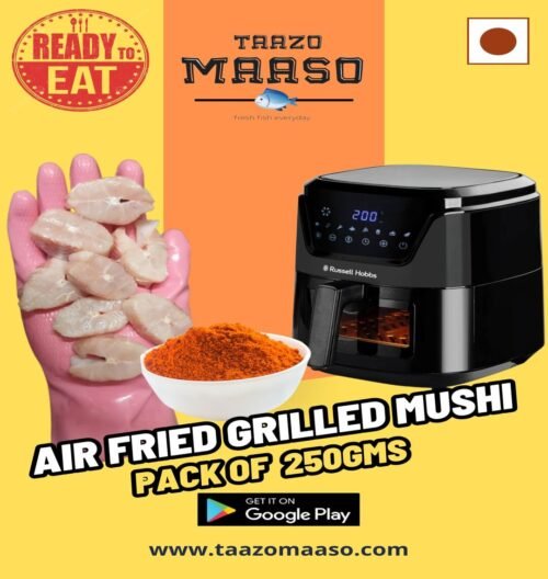 Grilled Mushi(Delivery 12pm to 1pm-Thane/Mulund only)<br><b  style="color:red; font-size:15px">Per: Pack of 1no</b>